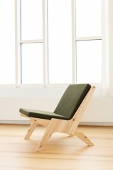 SWAY LOUNGE CHAIR (křeslo skládací)